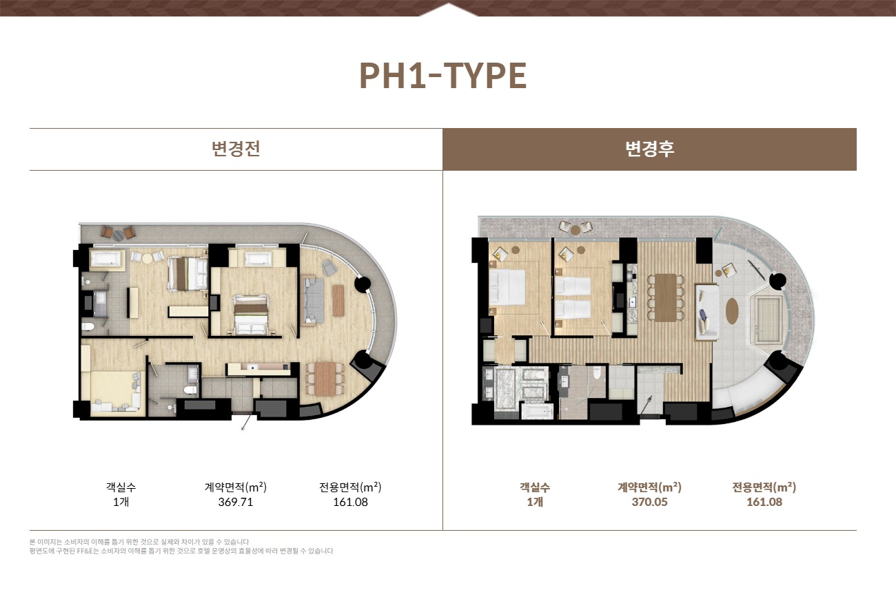 카시아 속초 PH1 타입 평면도